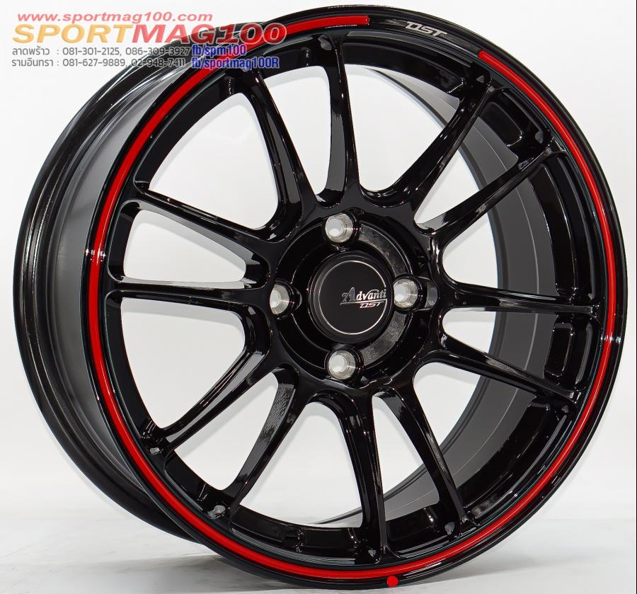 ล้อแม็กใหม่แท้เบา FlowForming Advanti MD065 ขอบ15นิ้ว กว้าง7นิ้ว 4รู100 Offset35 สีดำเงาเส้นแดง