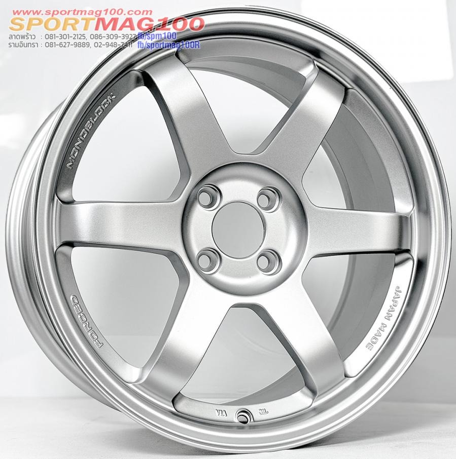 ล้อแม็ก SSW TE37 S205 ขอบ17นิ้ว กว้าง8นิ้ว 4รู100 Offset35 สีซิลเวอร์